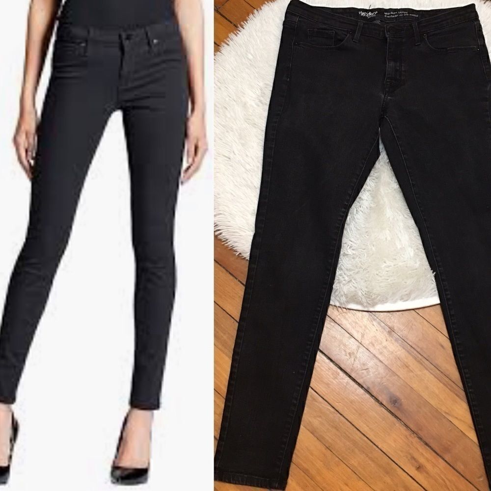 Mossimo Black, grey faded rustic low rise skinny